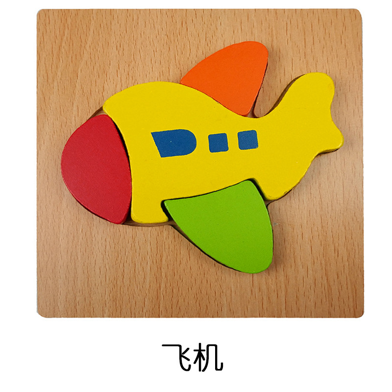 ألغاز Montessori متعدد الطبقات يلهم العقول الشابة