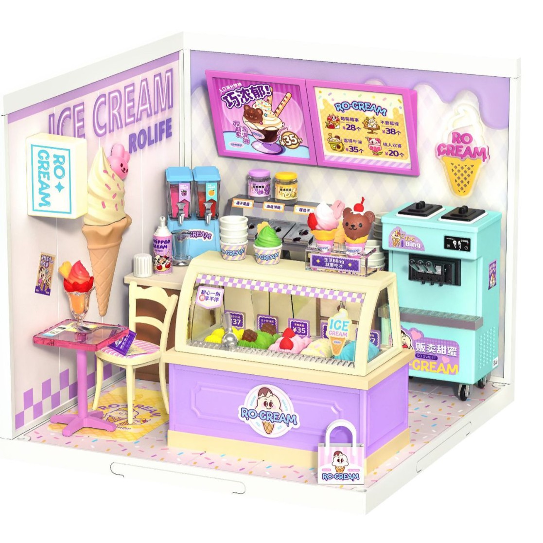 هل تبحث عن لعبة PlaySet PlaySet المثالية لطفلك؟